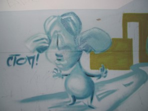 Graffity